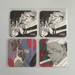 呪術廻戦 アートコースター 宿儺