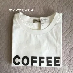 【にこぷん様専用】