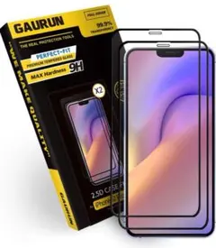 iPhone 12ProMax 強化ガラス 液晶保護フィルム　2枚セット×2