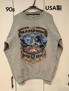 STARTER　90s　USA製　NFL　 スーパーボウル トレーナー