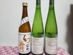ソガペールエフィス　イリヤソントン ソガペールエフィス イリヤソントン