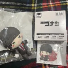 名探偵コナン　セガラッキーくじ　White &black 赤井秀一