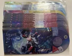 2026年最新】中国 あんスタ チケットの人気アイテム - メルカリ