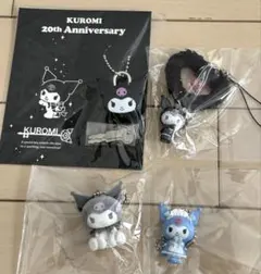 クロミ　キーチェーン　ストラップ　4種　サンリオ