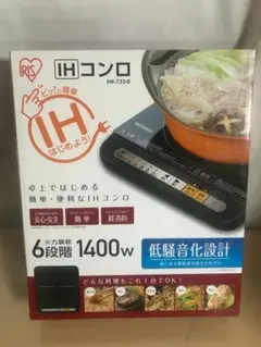【新品未使用】アイリスオーヤマIHコンロ　IHK-T33-Bのサムネイル