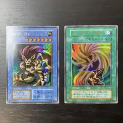遊戯王OCG スーパーウォーライオン+ライオンの儀式　URセット