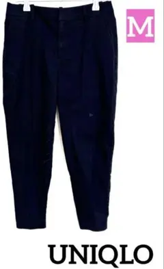 UNIQLO レディース フォーマル パンツ