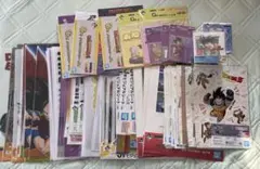 ドラゴンボール　一番くじ　88点