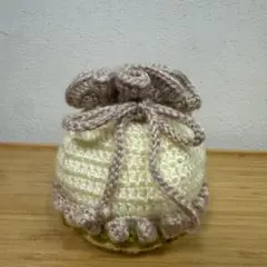 巾着　ポーチ　編み物　かぎ針編み