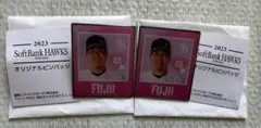 ソフトバンク ホークス ピンクフルデー ピンバッジ ピンズ 藤井皓哉　2個セット