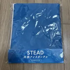 Item thumbnail for item bb5eda4f-8a3c-4b9f-a092-fb14d03f285b