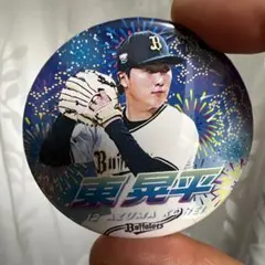 オリックス　シークレット　神戸限定　東晃平　新品　花火柄