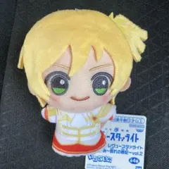 2026年最新】スタァライト ちびぐるみの人気アイテム - メルカリ