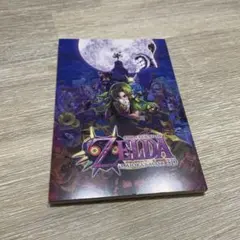 2026年最新】ムジュラの仮面 ポストカードの人気アイテム - メルカリ