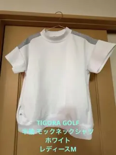 TIGORA GOLF モックネックシャツ メンズ&レディースセット | Mercari