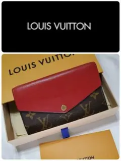 【折り財布】ルイヴィトン ポルトフォイユ/パラスコンパクト 財布
