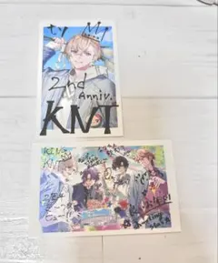渡会雲雀 四季凪アキラ セラフダズルガーデン 風楽奏斗 チェキ風カード