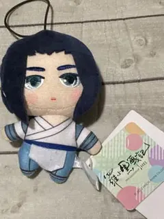 羅小黒戦記 モアプラスマスコット ぬいぐるみ ムゲン シャオヘイ 