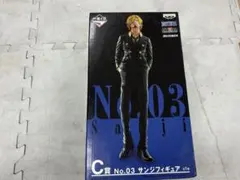 2026年最新】一番くじ サンジ c賞の人気アイテム - メルカリ