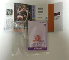 ジョジョの奇妙な冒険　豆ガチャ本　第6部　ストーンオーシャン