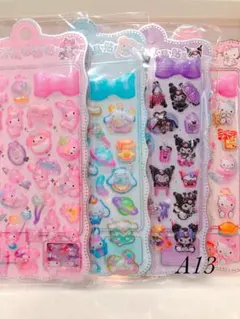 Item thumbnail for item f4001fc4-fae4-4ef6-a800-af8e221c7067