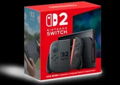 【新品未開封】 Nintendo Switch2 本体 レシートあり 日本語専用