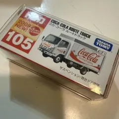 Item thumbnail for item 6c344fee-362a-4692-bffb-52dd55c9e2aa