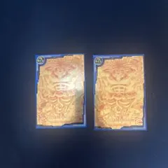高騰中！ スーパードラゴンボールヒーローズ金箔アバター 悟空 大猿