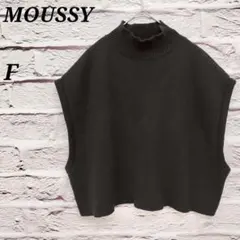 i83/マウジー【F】ハイネッククロップドベスト フレンチスリーブ ブラック