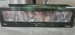 ファイナルファンタジーVII FF7 一番くじ D賞 ミニフィギュア7体セット