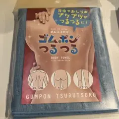 Item thumbnail for item a1637428-0bef-49e4-bf7f-f78f3bcc1837