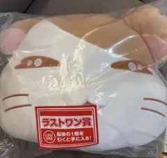 とっとこハム太郎　一番くじ　ラストワン賞