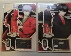 新劇場版 銀魂 吉原大炎上 アクリルスタンド 土方十四郎　坂田銀時　テレ東