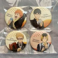 ハイキュー　コレクション缶バッジ　ドリンク版権　日向　影山　月島　研磨