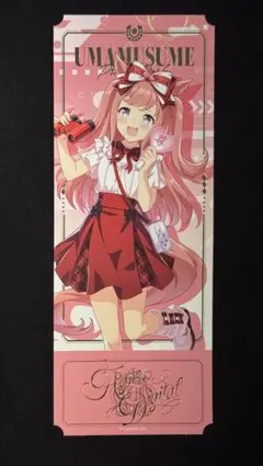 ウマ娘プリティーダービー Bic camera ビックカメラ トランセンド