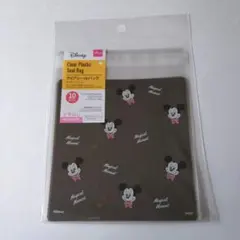 Item thumbnail for item e71313c3-543a-4f1f-8478-d8e213fab102