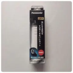 Panasonic ER-GN12-W 耳・鼻毛カッターのサムネイル