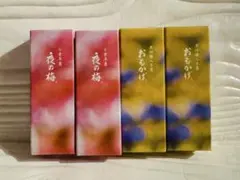 とらや 小形羊羹 夜の梅 おもかげのサムネイル
