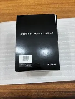 Item thumbnail for item cd6fe10c-8caa-46b9-a461-d5196959261e