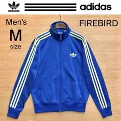 アディダス オリジナルス ファイヤーバード トラックジャケット 青黄 ジャージ