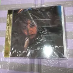 メルボン様 リクエスト 2点 まとめ商品