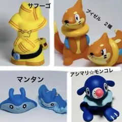 【6匹】サーフゴー ブイゼル タマンタ アシマリ 指人形
