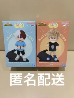 ヒロアカ ちあぴこ　爆豪勝己 轟焦凍 フィギュア 2種セット