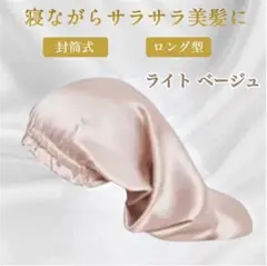 Item thumbnail for item 55117e56-6242-4d02-8234-4dd527955500