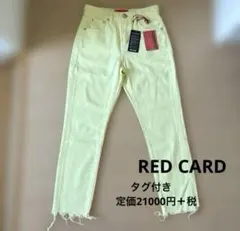 タグ付き未使用　ビームス RED CARD レモンイエロー　ダメージデニム