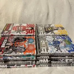 東京卍リベンジャーズ 1巻〜26巻セット売り