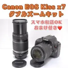 2025年最新】EOS Kiss X5 ダブルズームキットの人気アイテム - メルカリ