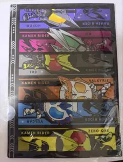 Item thumbnail for item 96888340-6d5d-4767-9fc8-9b899f009b2a