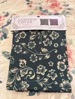 Item thumbnail for item c8fb7770-cdf6-4fe4-babe-a454abb0af70