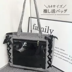 痛バッグ 痛バ 推し活 ブラック A4サイズ トートバッグ ギンガムチェックのサムネイル